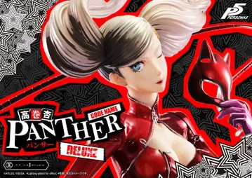 Ann Takamaki "Panther" DX