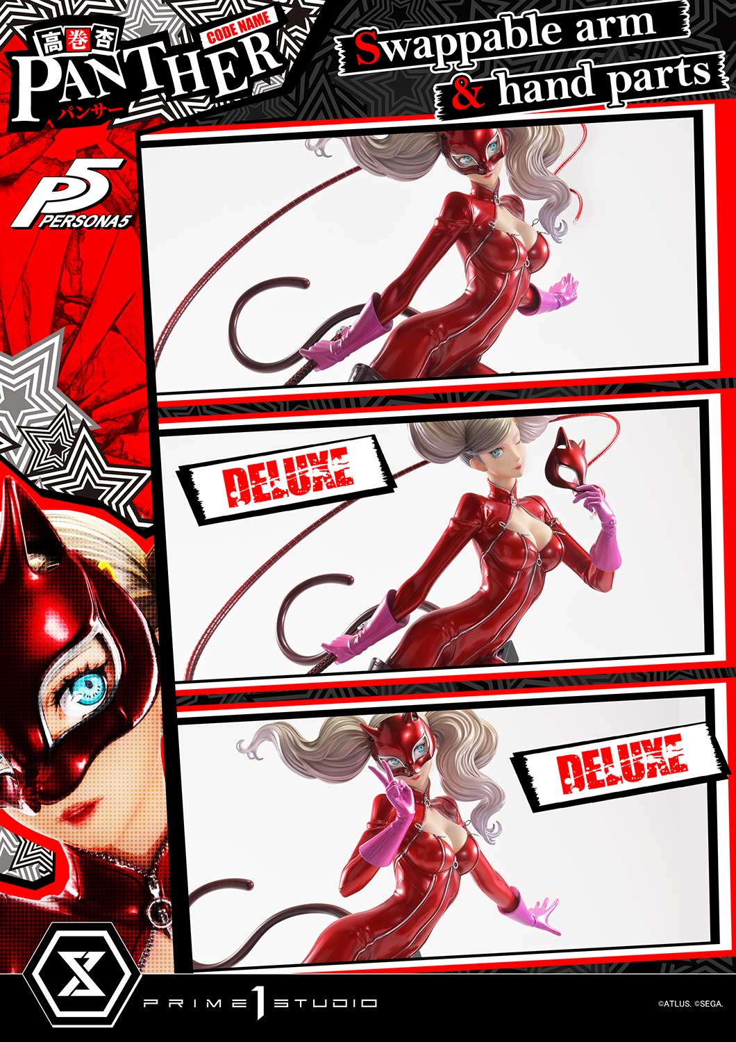 Ann Takamaki "Panther" DX image 10