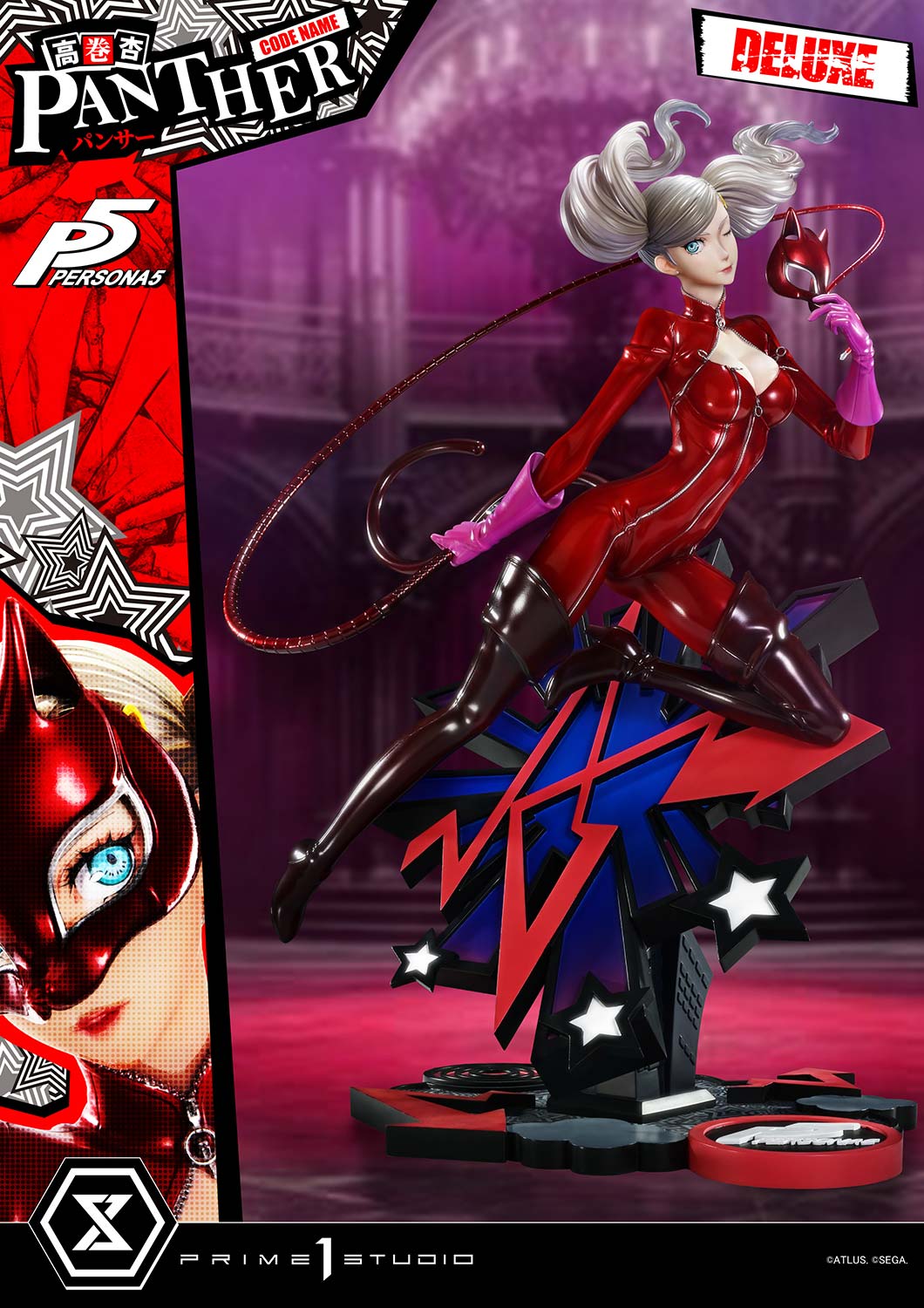 Ann Takamaki "Panther" DX image 5