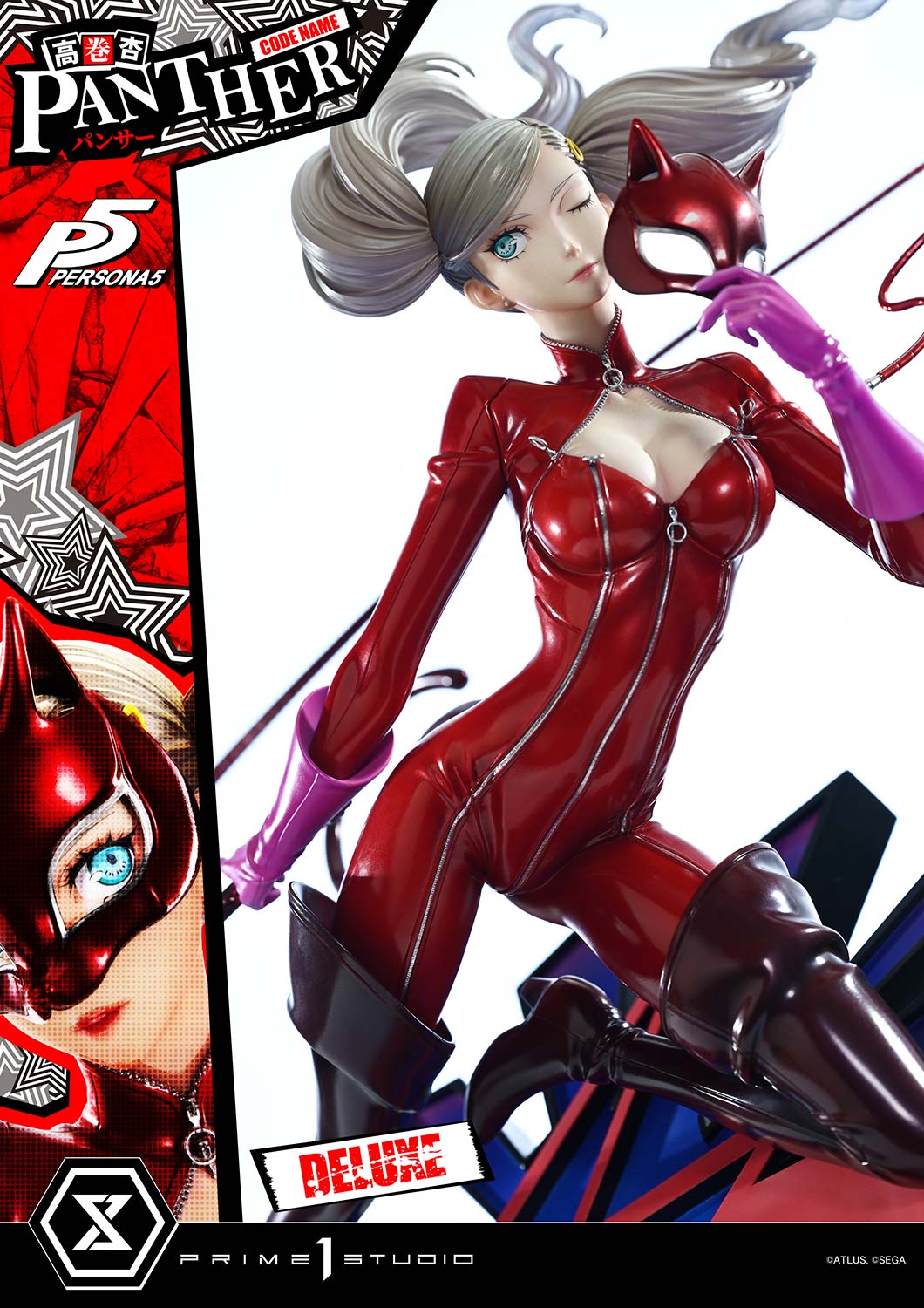 Ann Takamaki "Panther" DX image 6