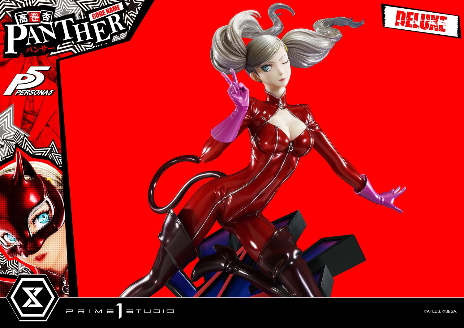 Ann Takamaki "Panther" DX image 7