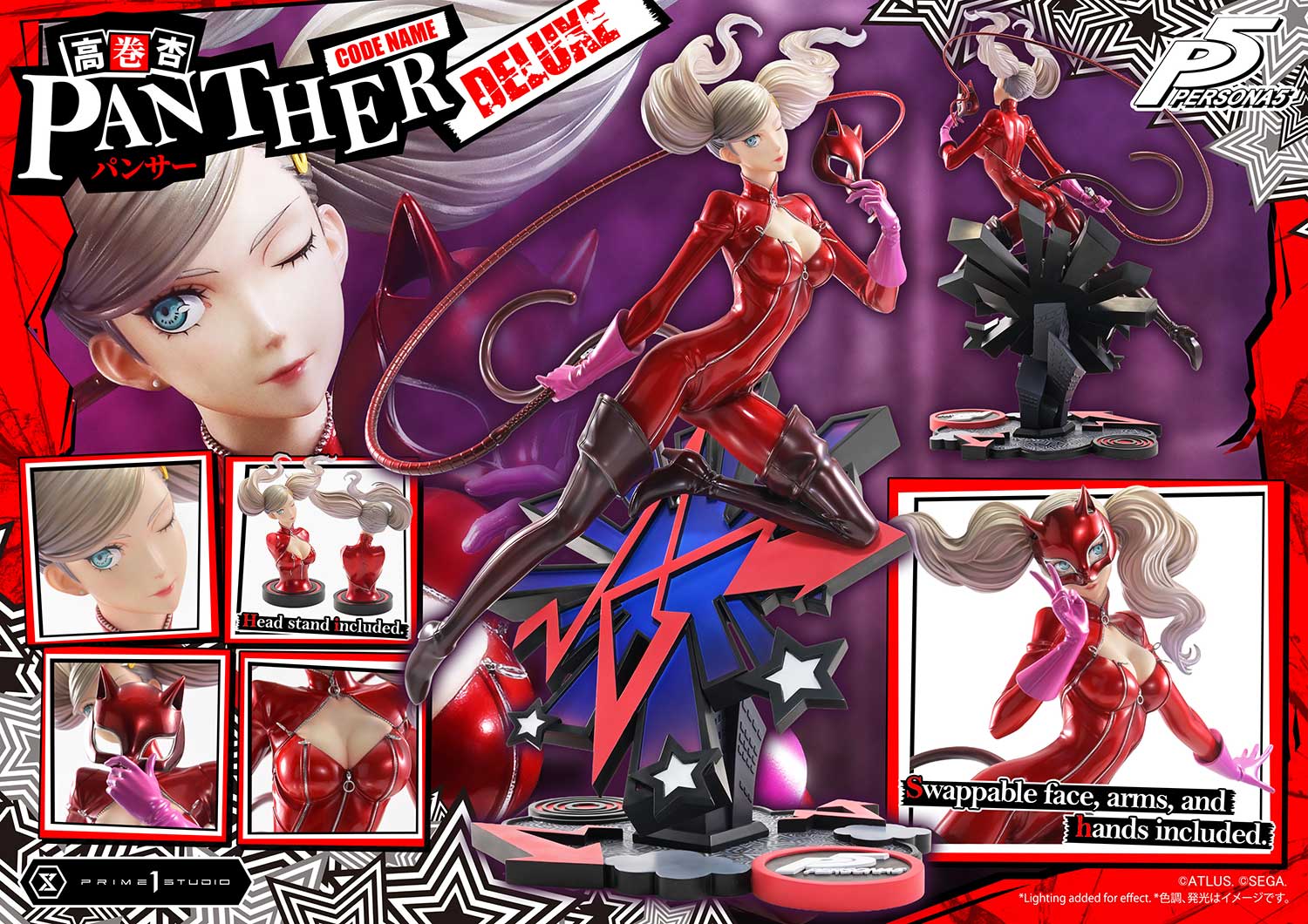 Ann Takamaki "Panther" DX image 8