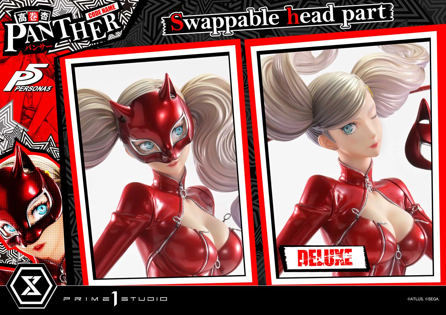 Ann Takamaki "Panther" DX image 9