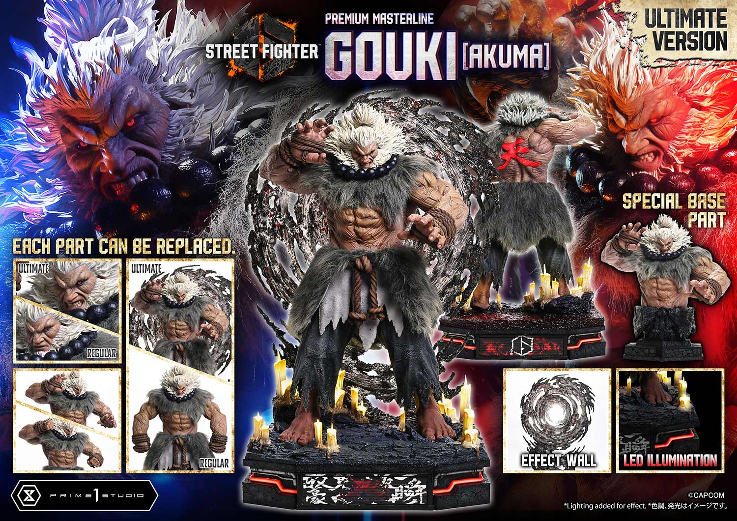 Akuma Ultimate image 10