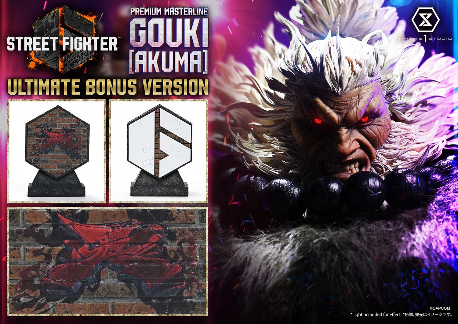 Akuma Ultimate image 2
