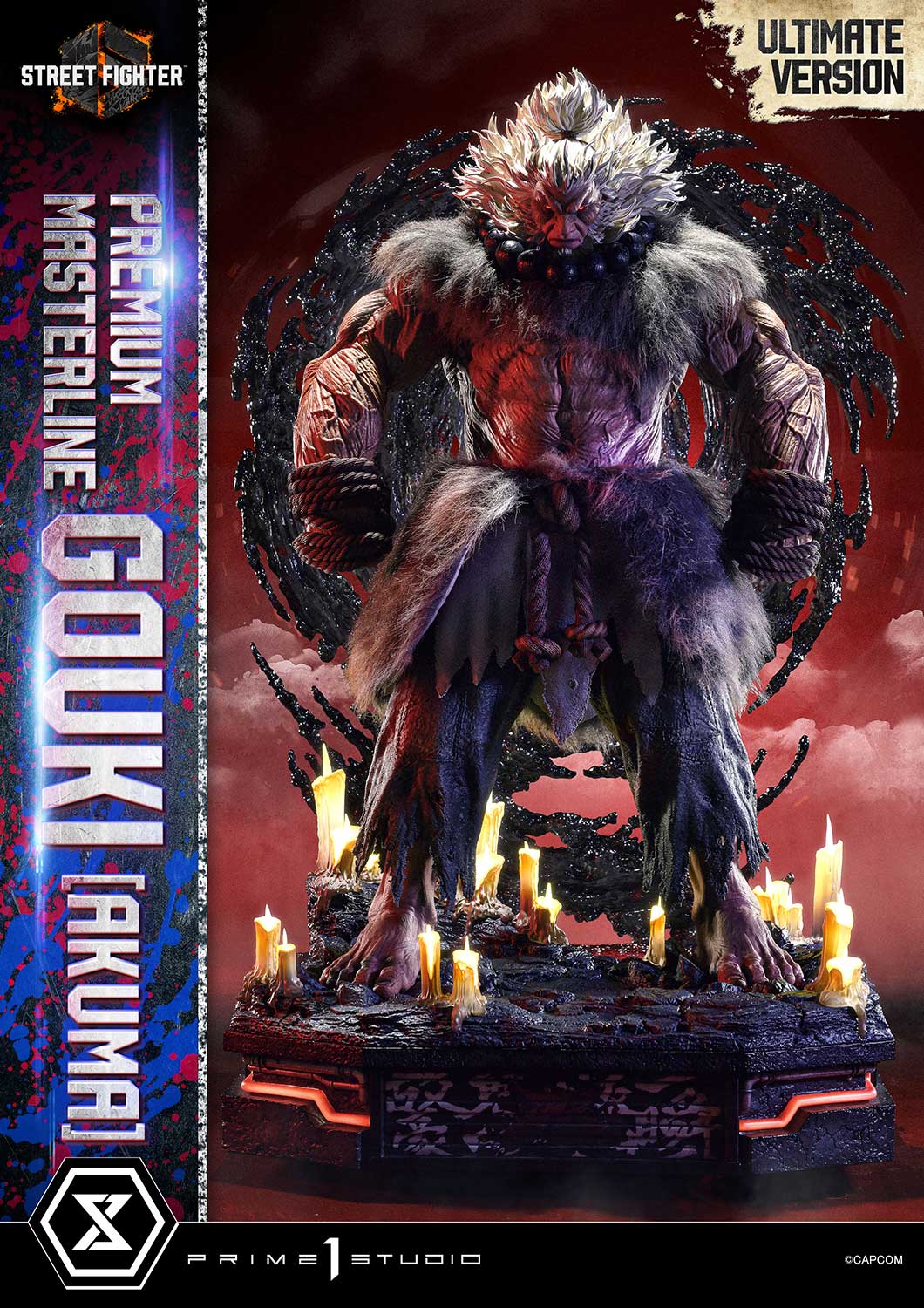 Akuma Ultimate image 6