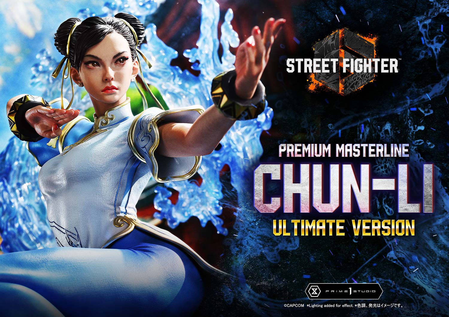 Chun-Li Ultimate image 1