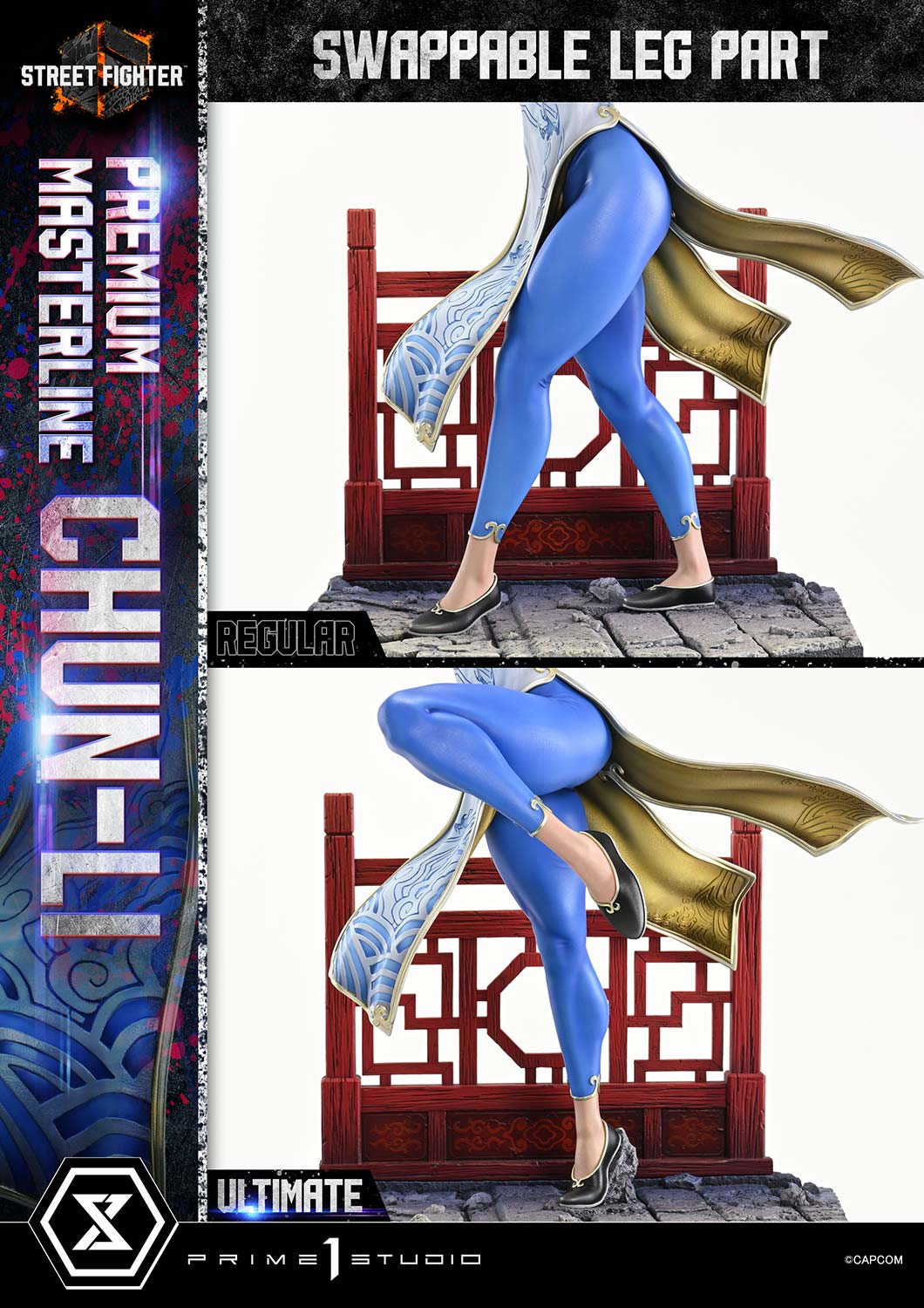 Chun-Li Ultimate image 10