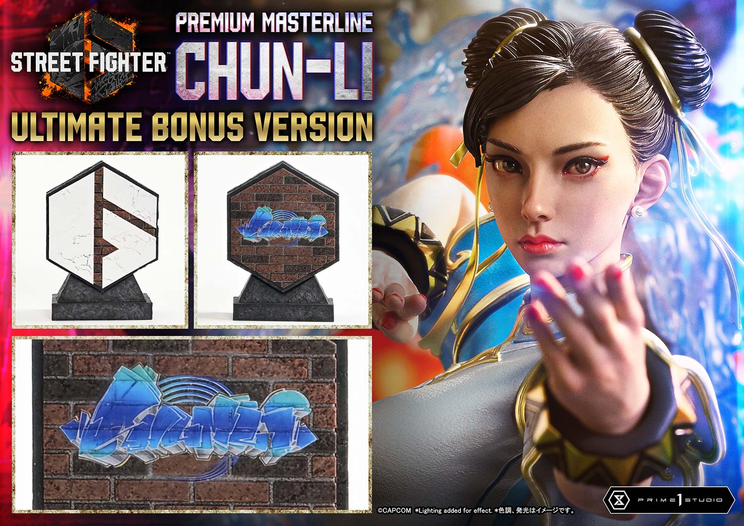 Chun-Li Ultimate image 2