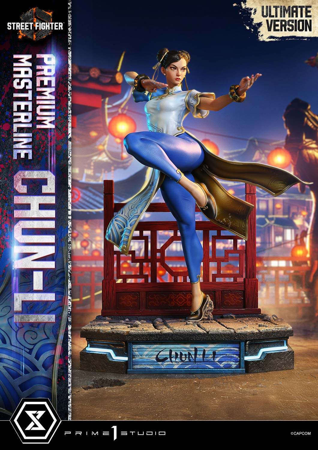 Chun-Li Ultimate image 3