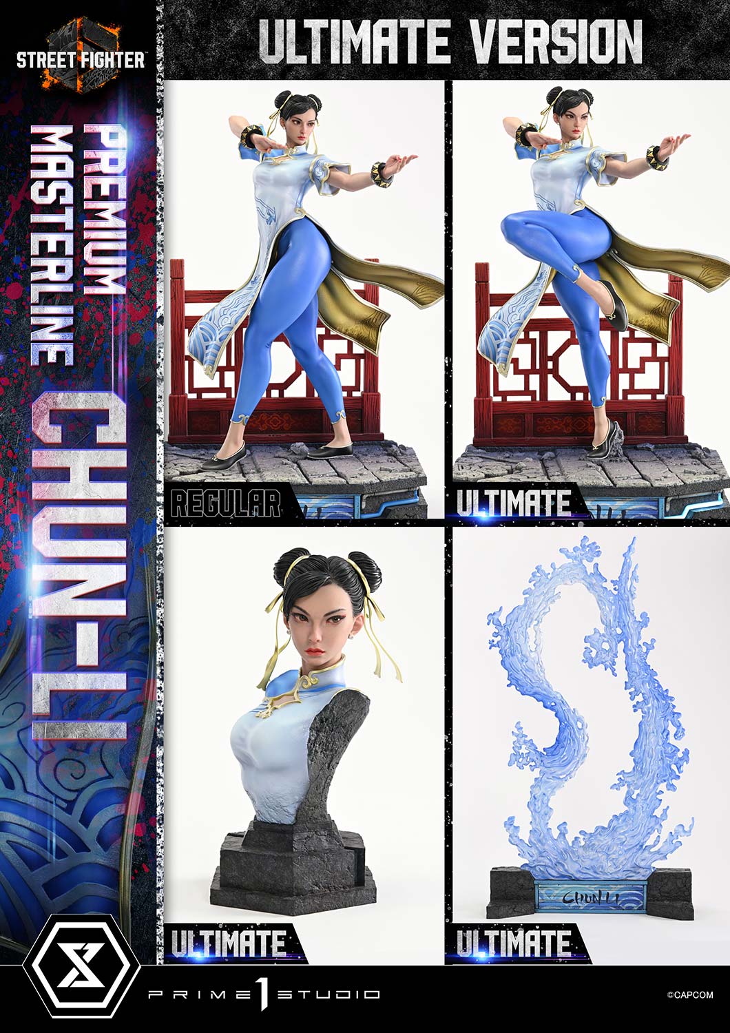 Chun-Li Ultimate image 8