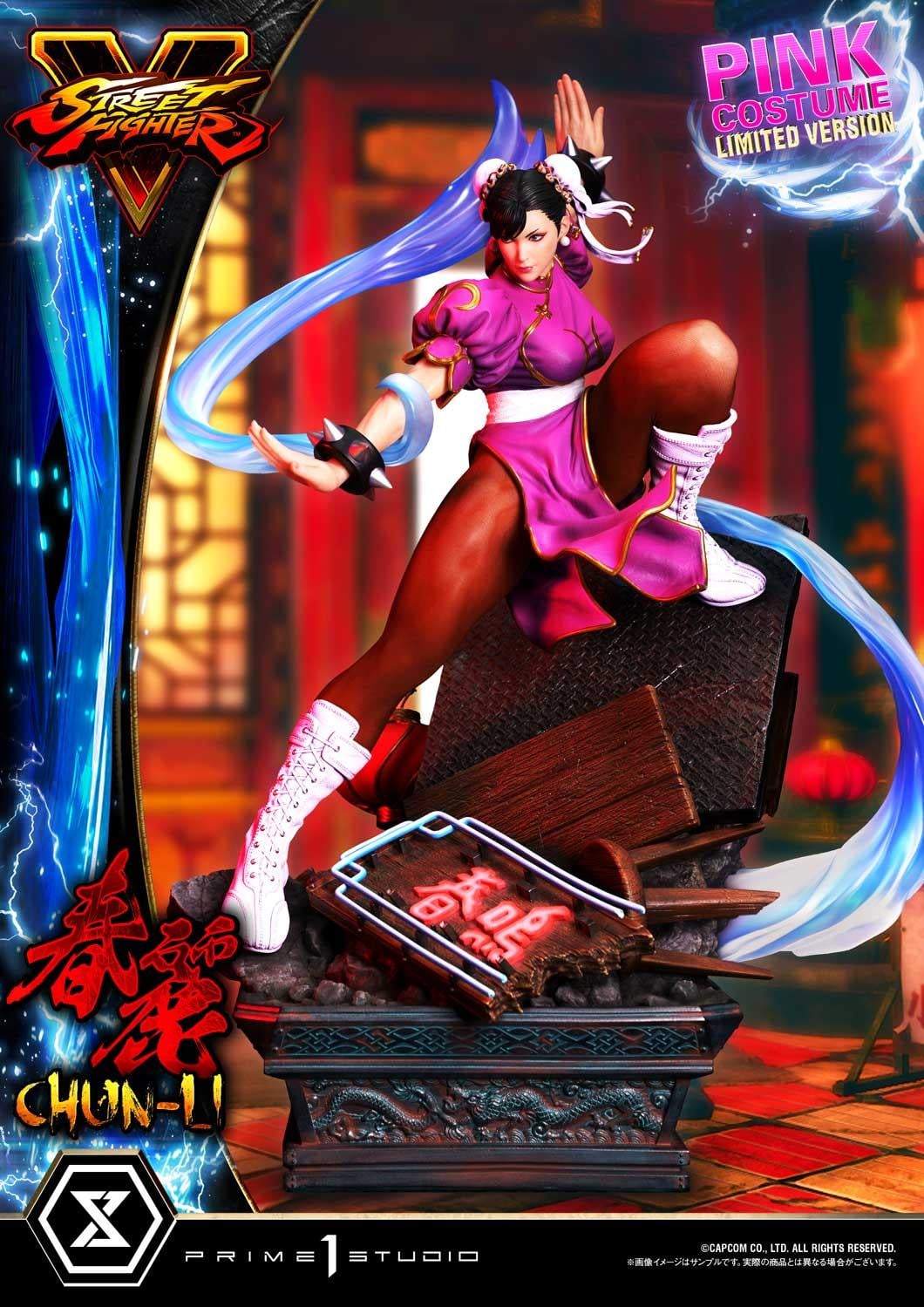V Chun-Li Pink Costume Limited Version image 1
