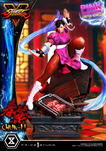V Chun-Li Pink Costume Limited Version