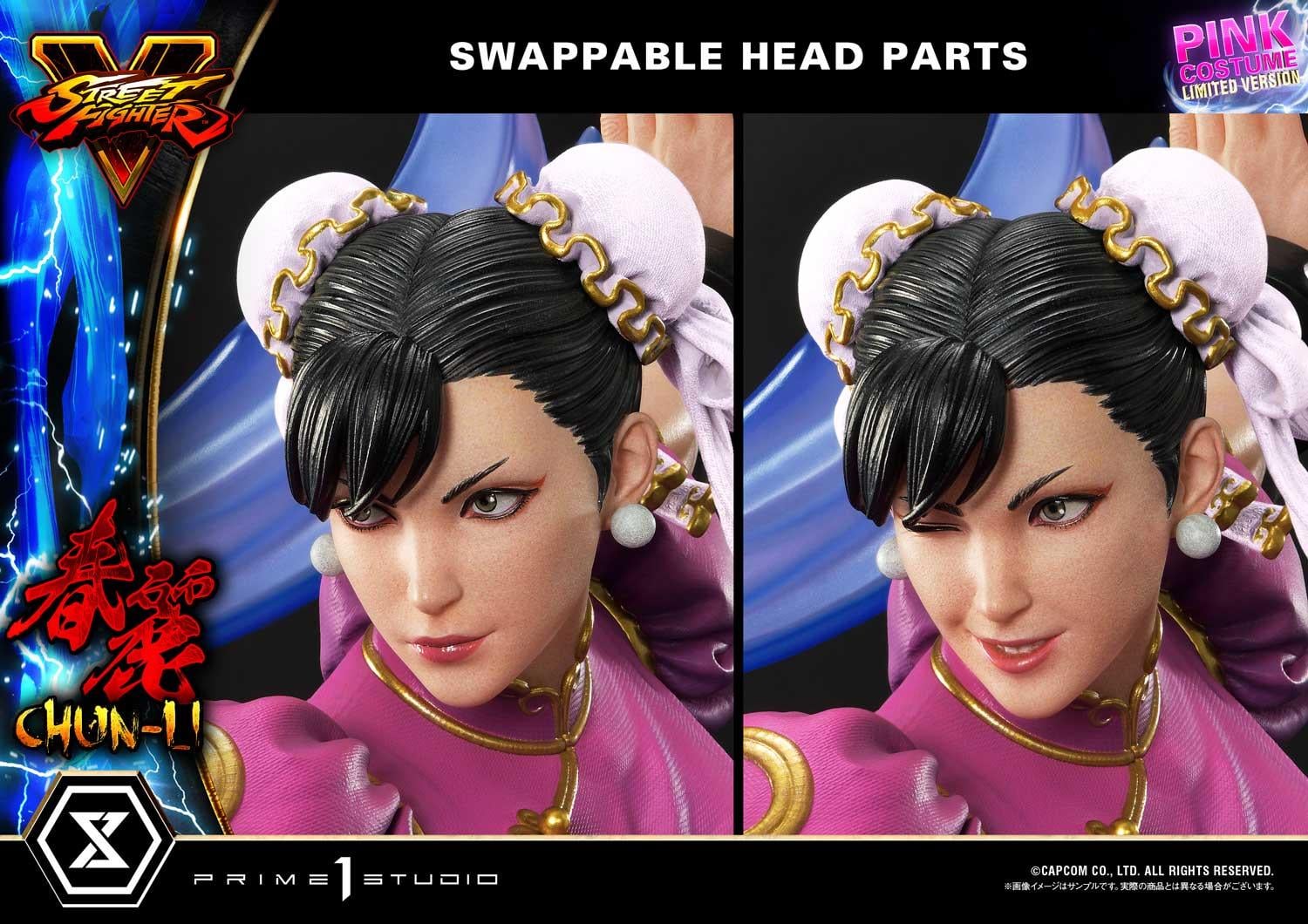 V Chun-Li Pink Costume Limited Version image 2