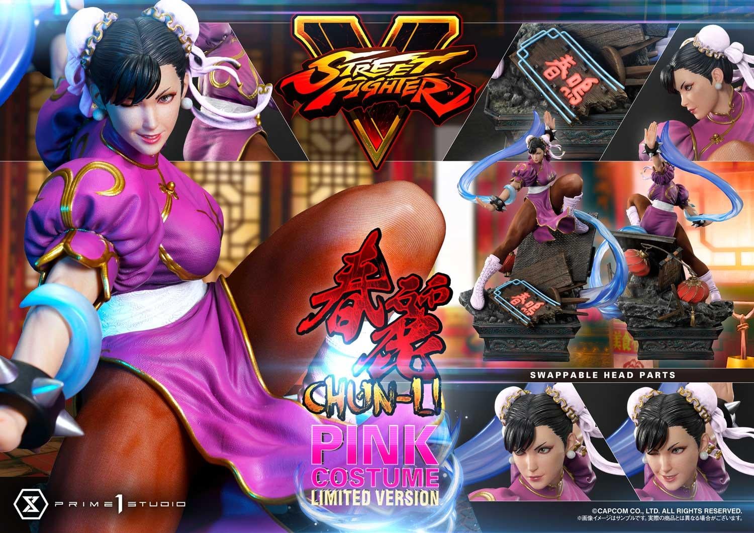 V Chun-Li Pink Costume Limited Version image 3