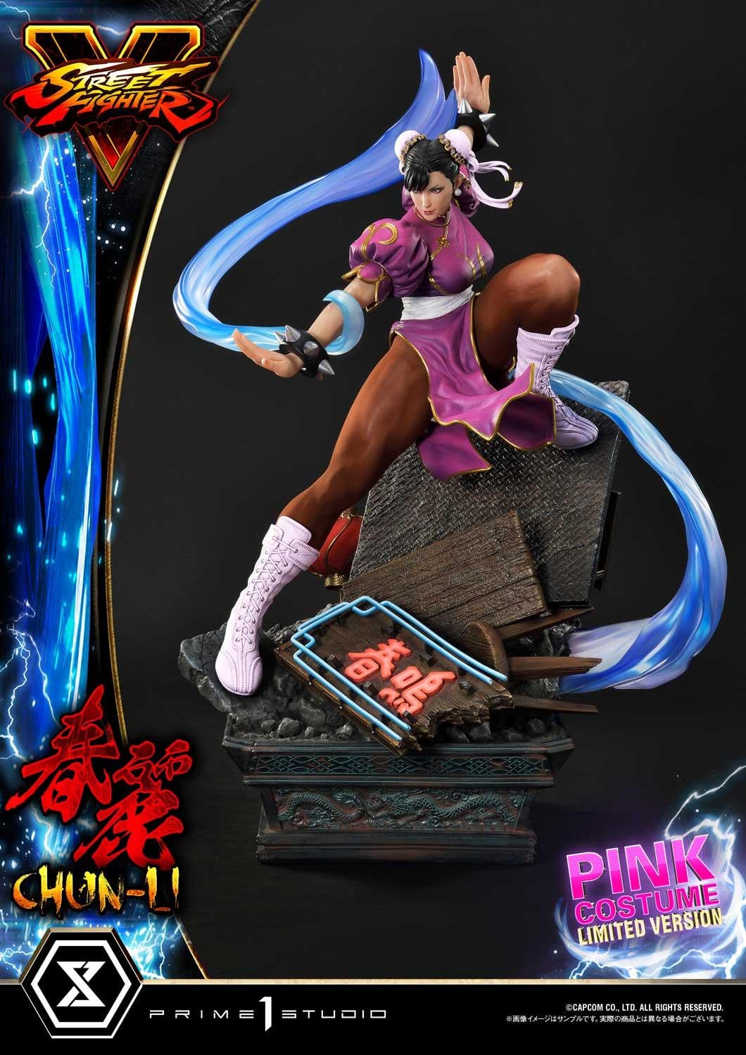 V Chun-Li Pink Costume Limited Version image 4