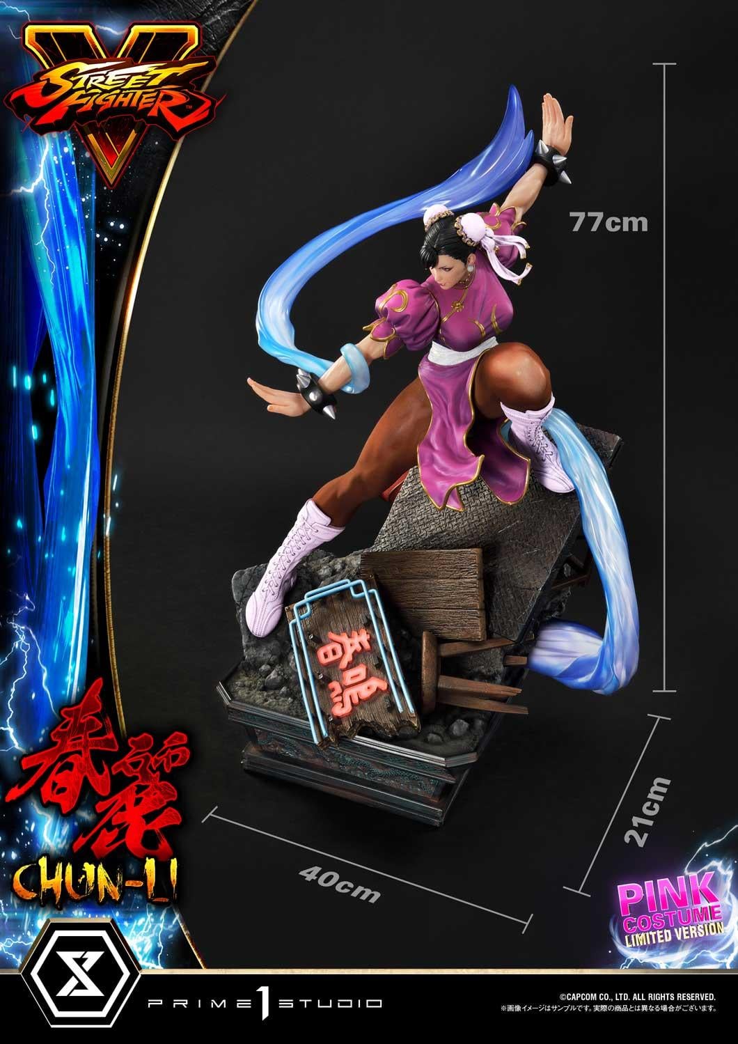 V Chun-Li Pink Costume Limited Version image 6