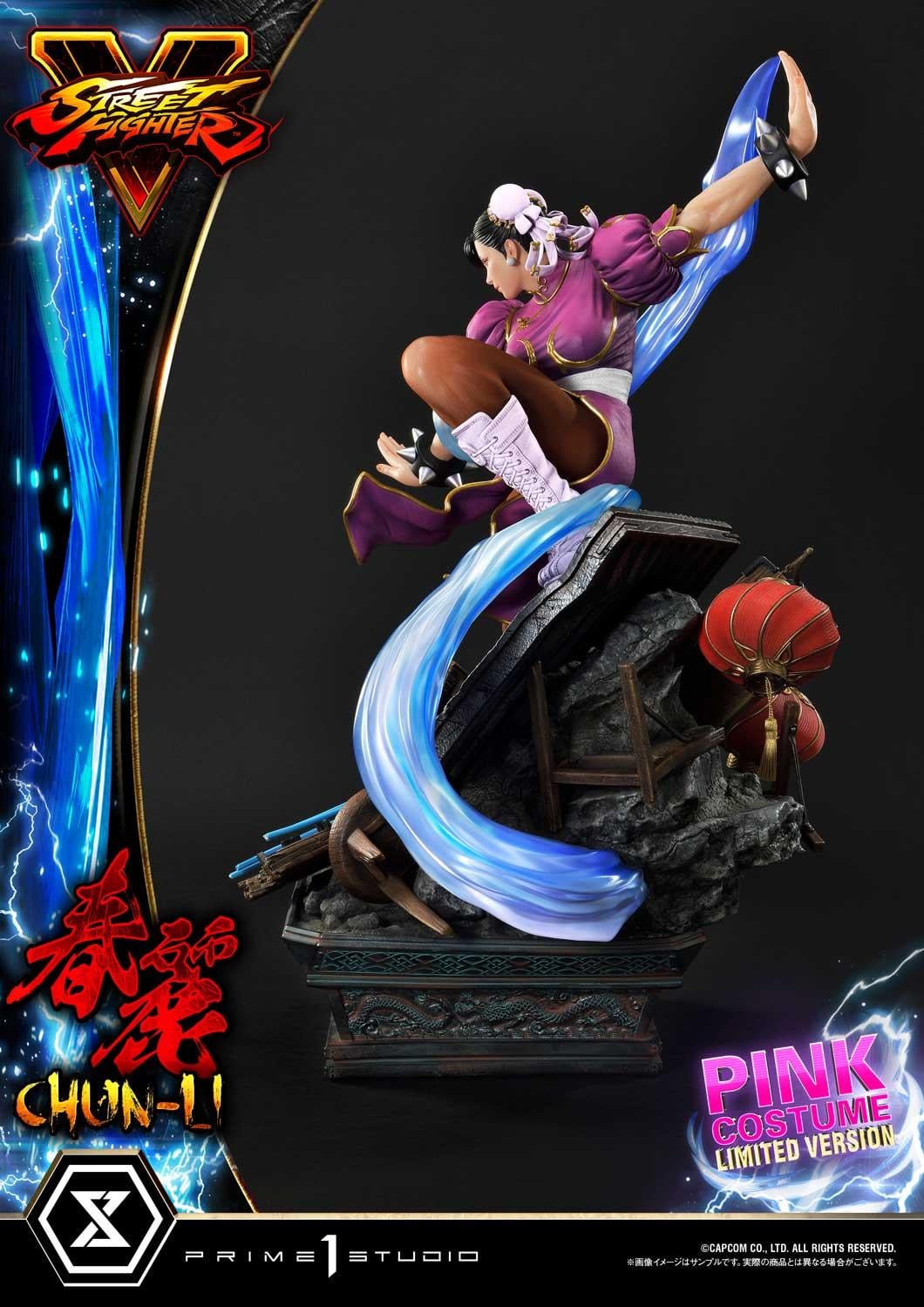 V Chun-Li Pink Costume Limited Version image 7