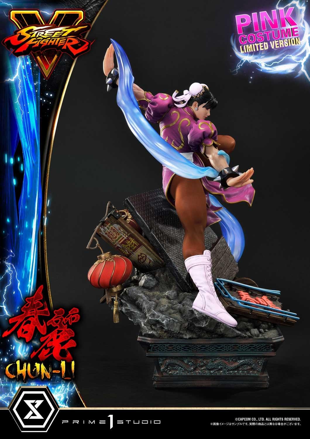 V Chun-Li Pink Costume Limited Version image 9