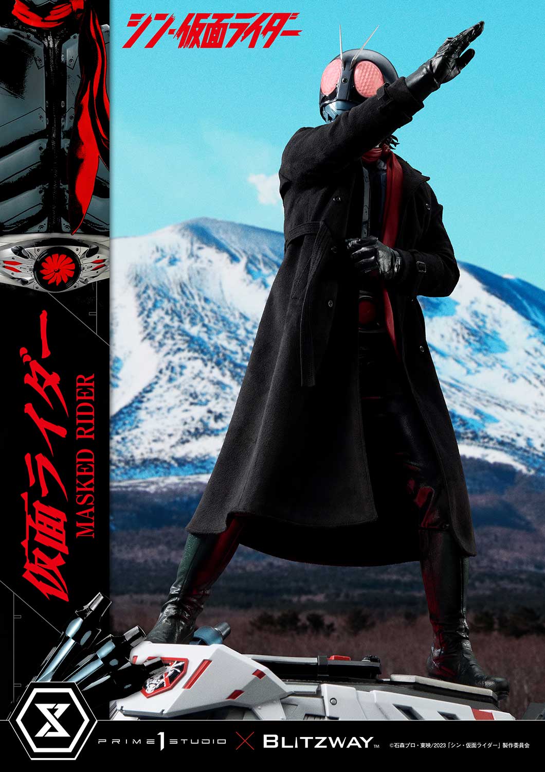 Masked Rider image 10