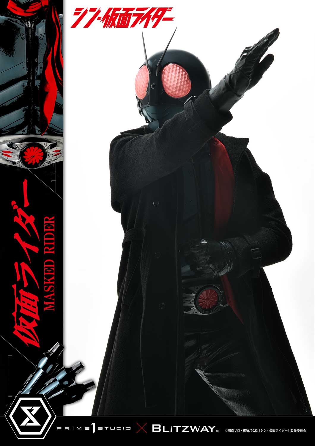 Masked Rider image 2
