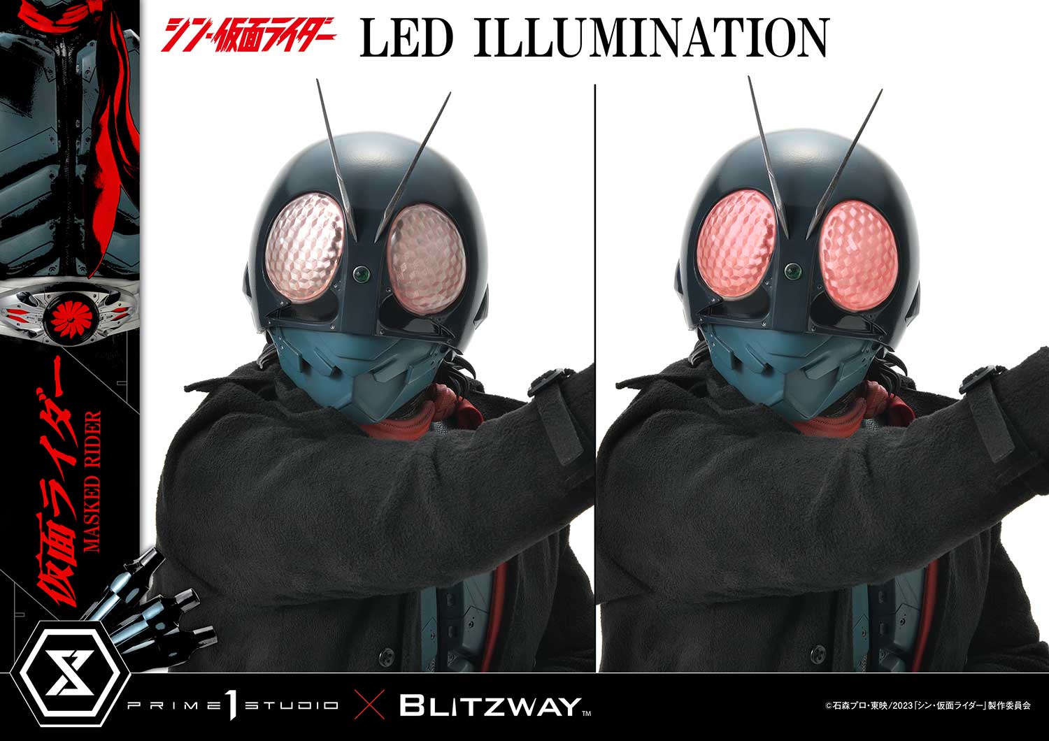 Masked Rider image 4