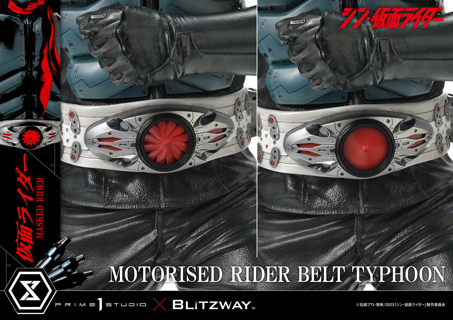 Masked Rider image 6