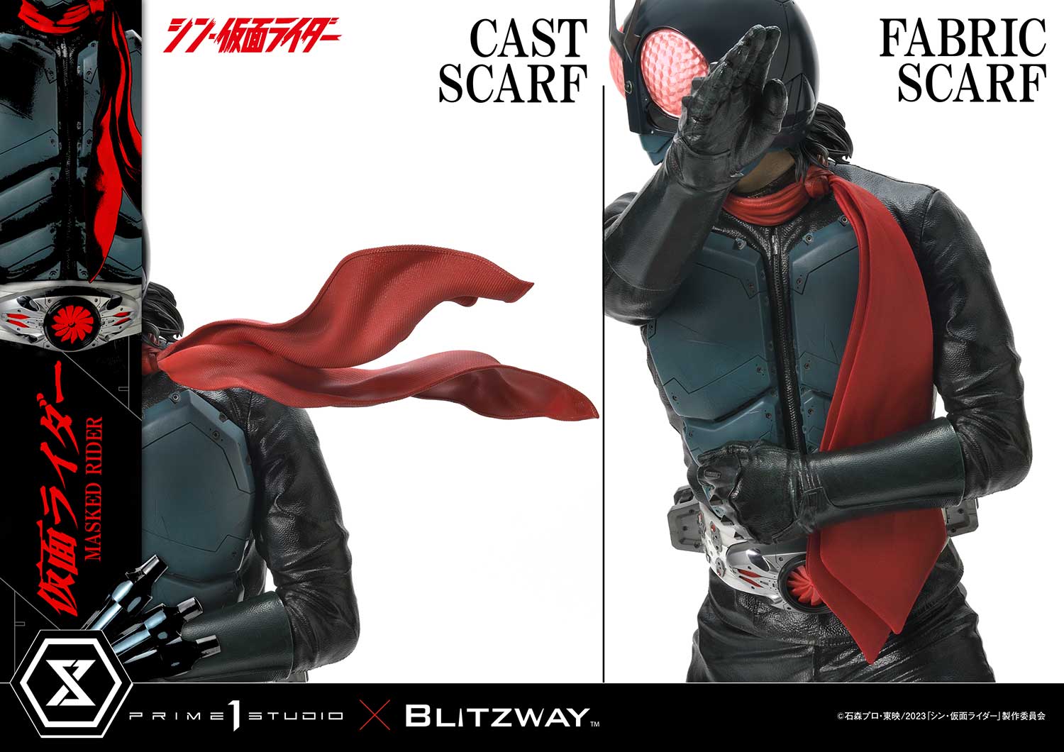 Masked Rider image 7