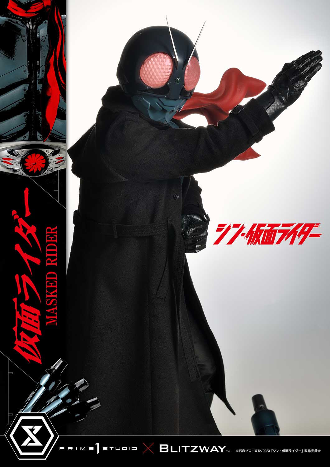 Masked Rider image 9