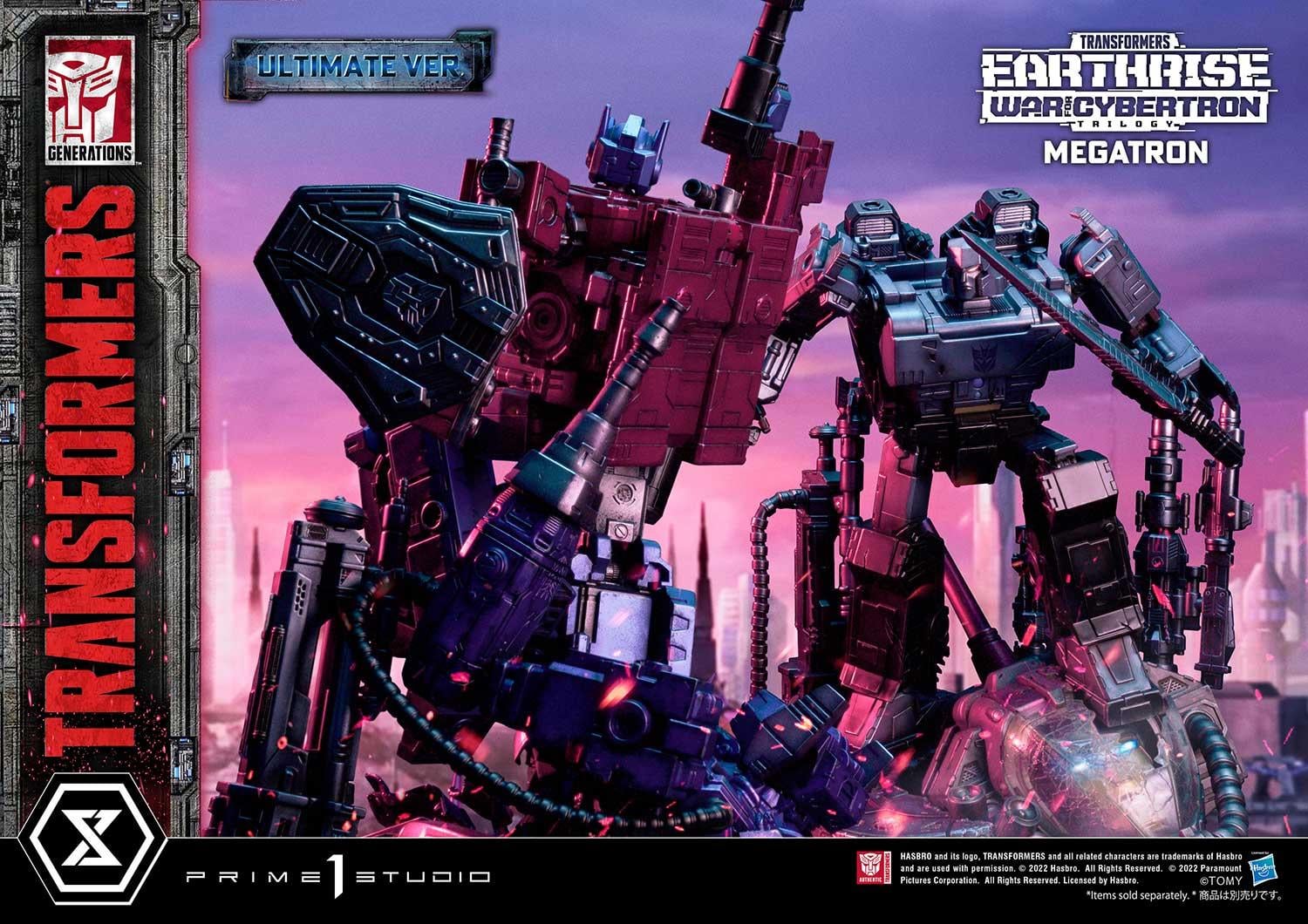 Transformers: War For Cybertron Megatron Ultimate Version image 5