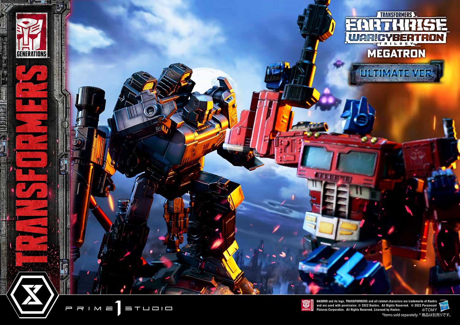 Transformers: War For Cybertron Megatron Ultimate Version image 6