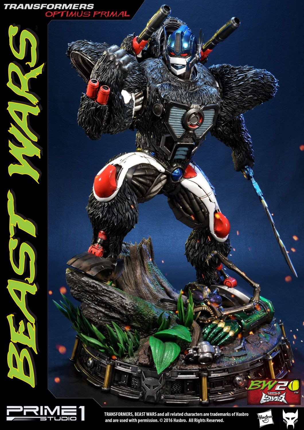 Beast Wars: Transformers Optimus Primal EX Version image 7