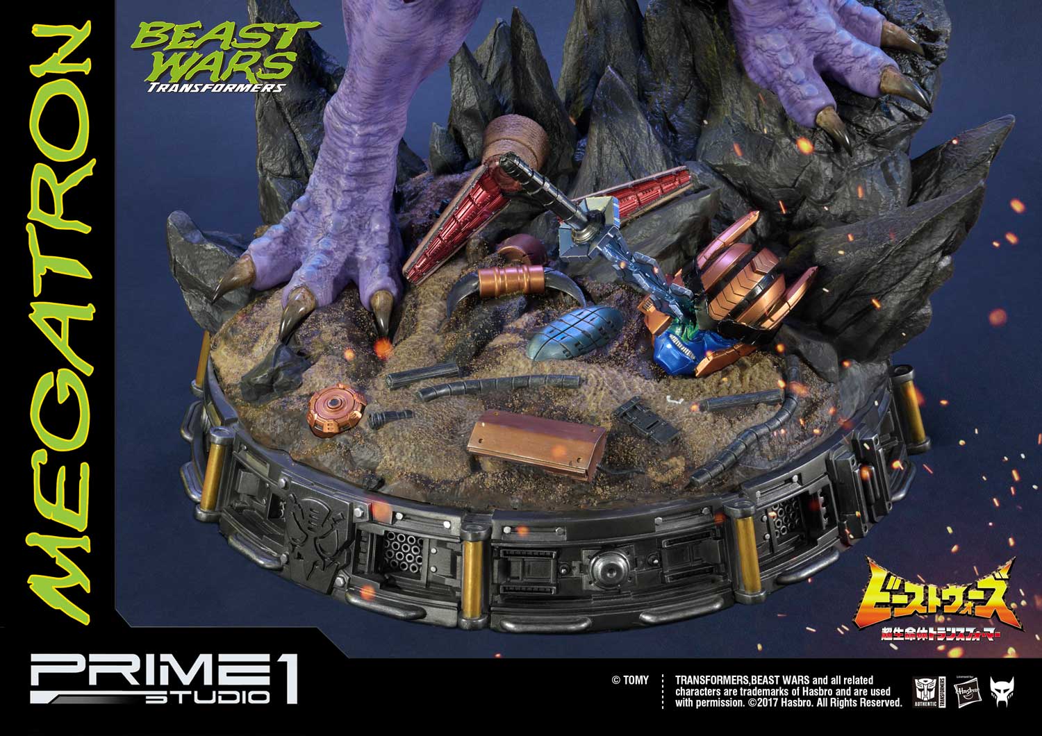 Beast Wars: Transformers Megatron EX Version image 10