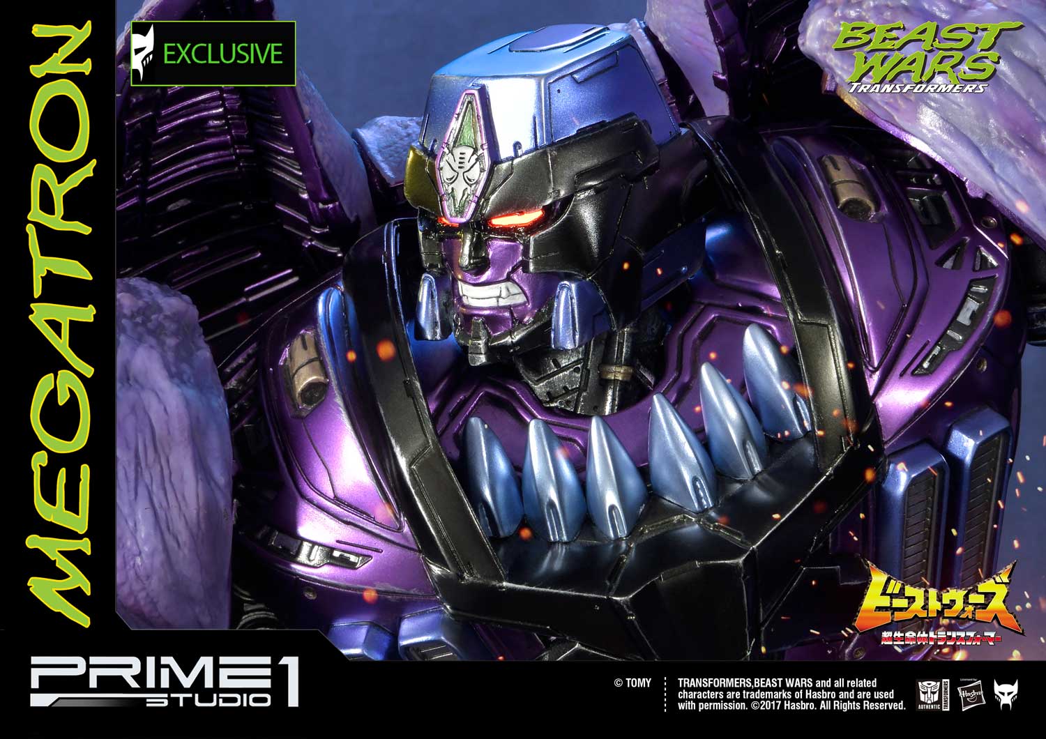 Beast Wars: Transformers Megatron EX Version image 2