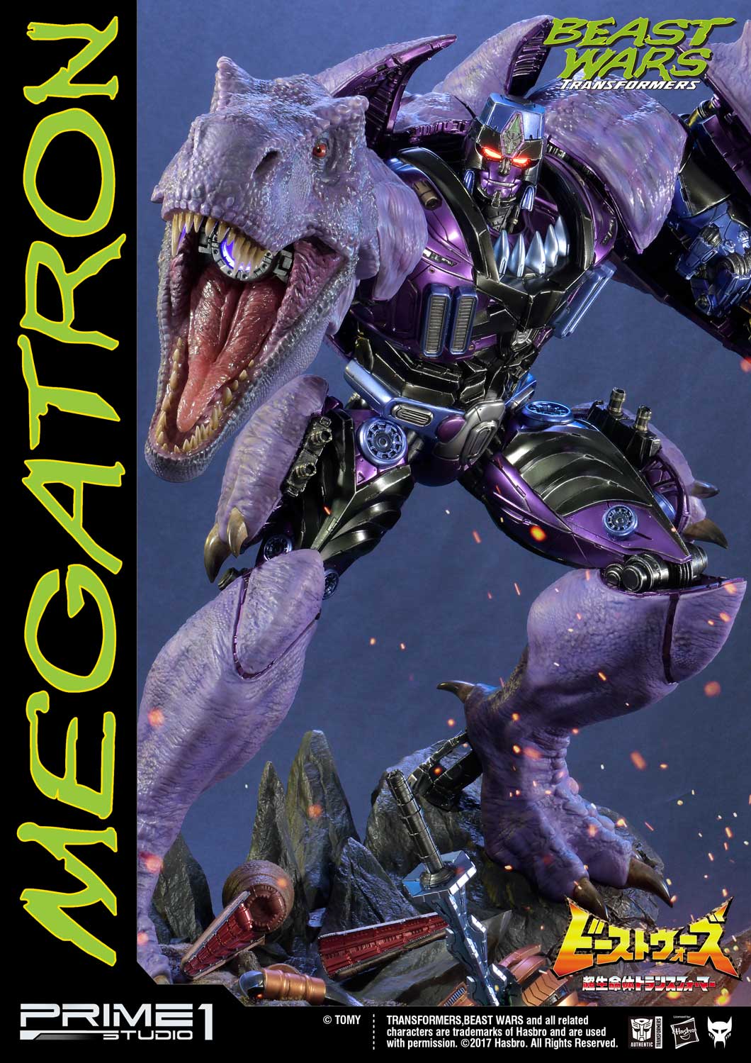 Beast Wars: Transformers Megatron EX Version image 3