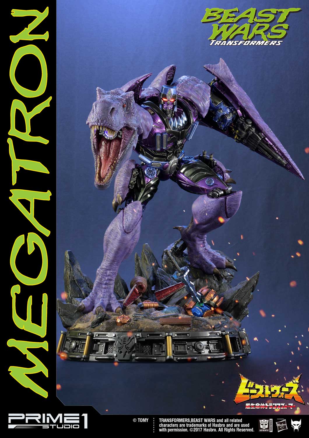 Beast Wars: Transformers Megatron EX Version image 4