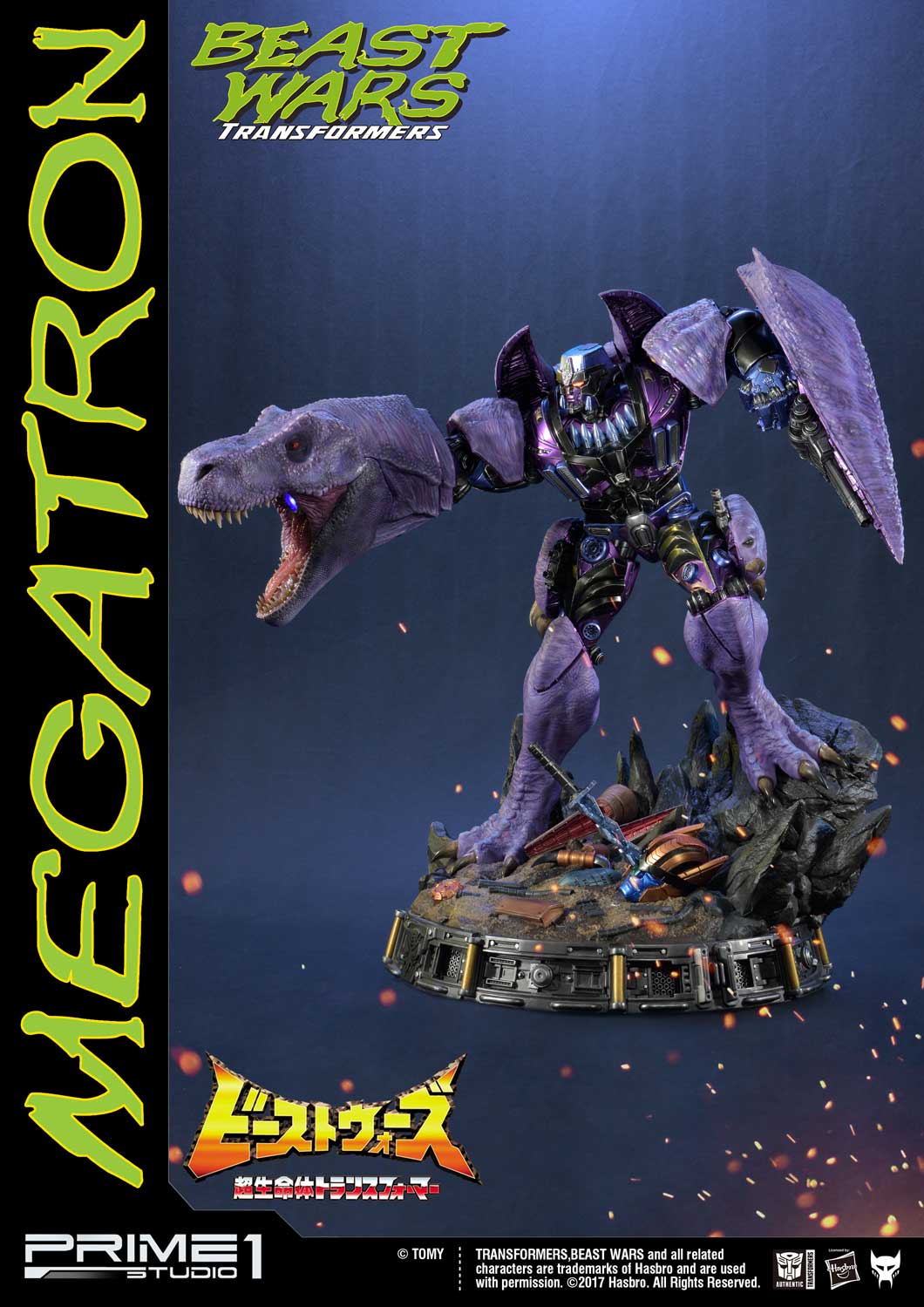 Beast Wars: Transformers Megatron EX Version image 7