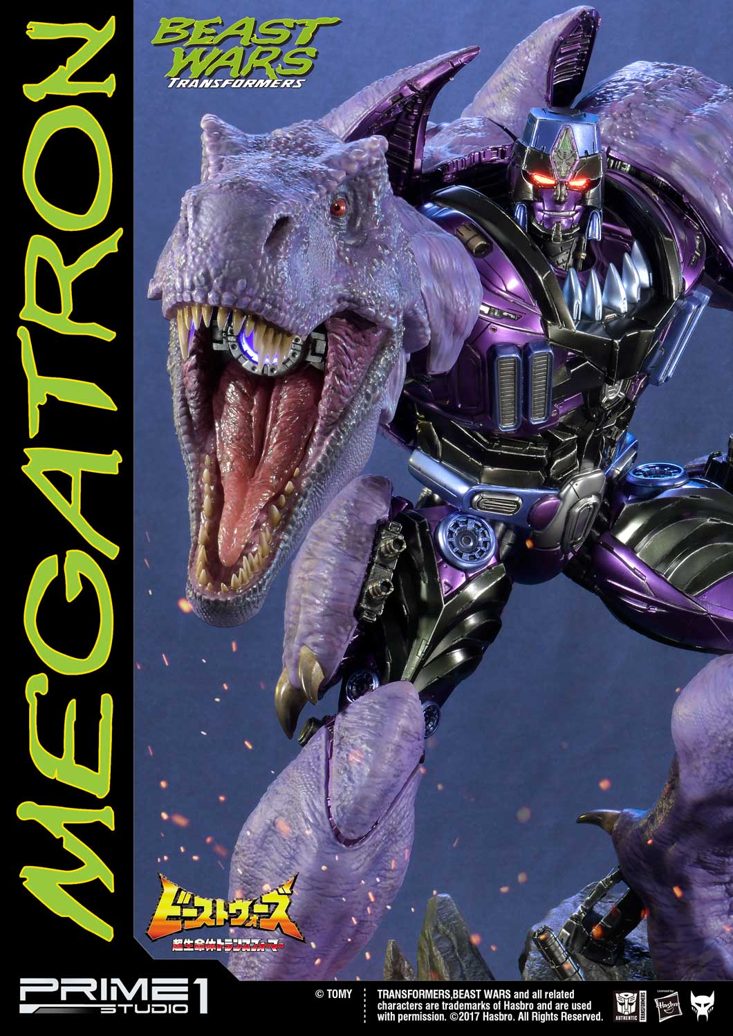 Beast Wars: Transformers Megatron EX Version image 9