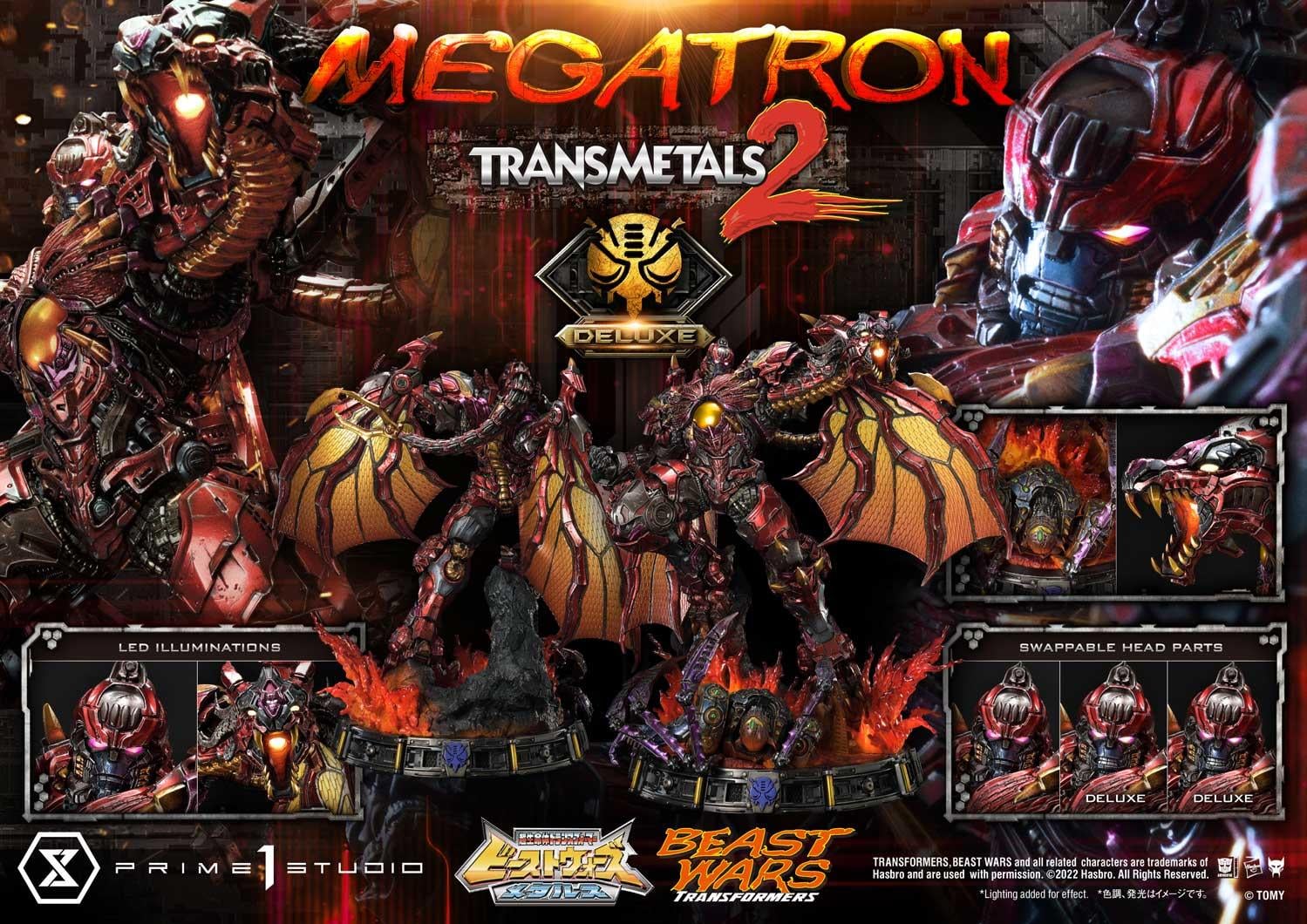 Beast Wars: Transformers Megatron Transmetal 2 DX image 10