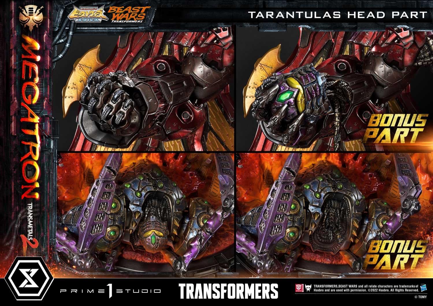 Beast Wars: Transformers Megatron Transmetal 2 DX image 2