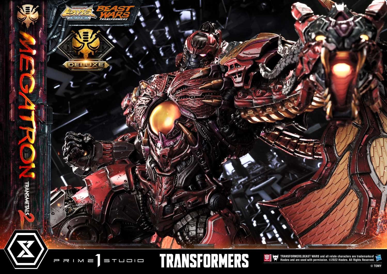 Beast Wars: Transformers Megatron Transmetal 2 DX image 8