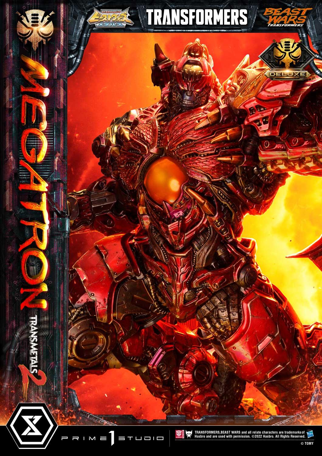 Beast Wars: Transformers Megatron Transmetal 2 DX image 9