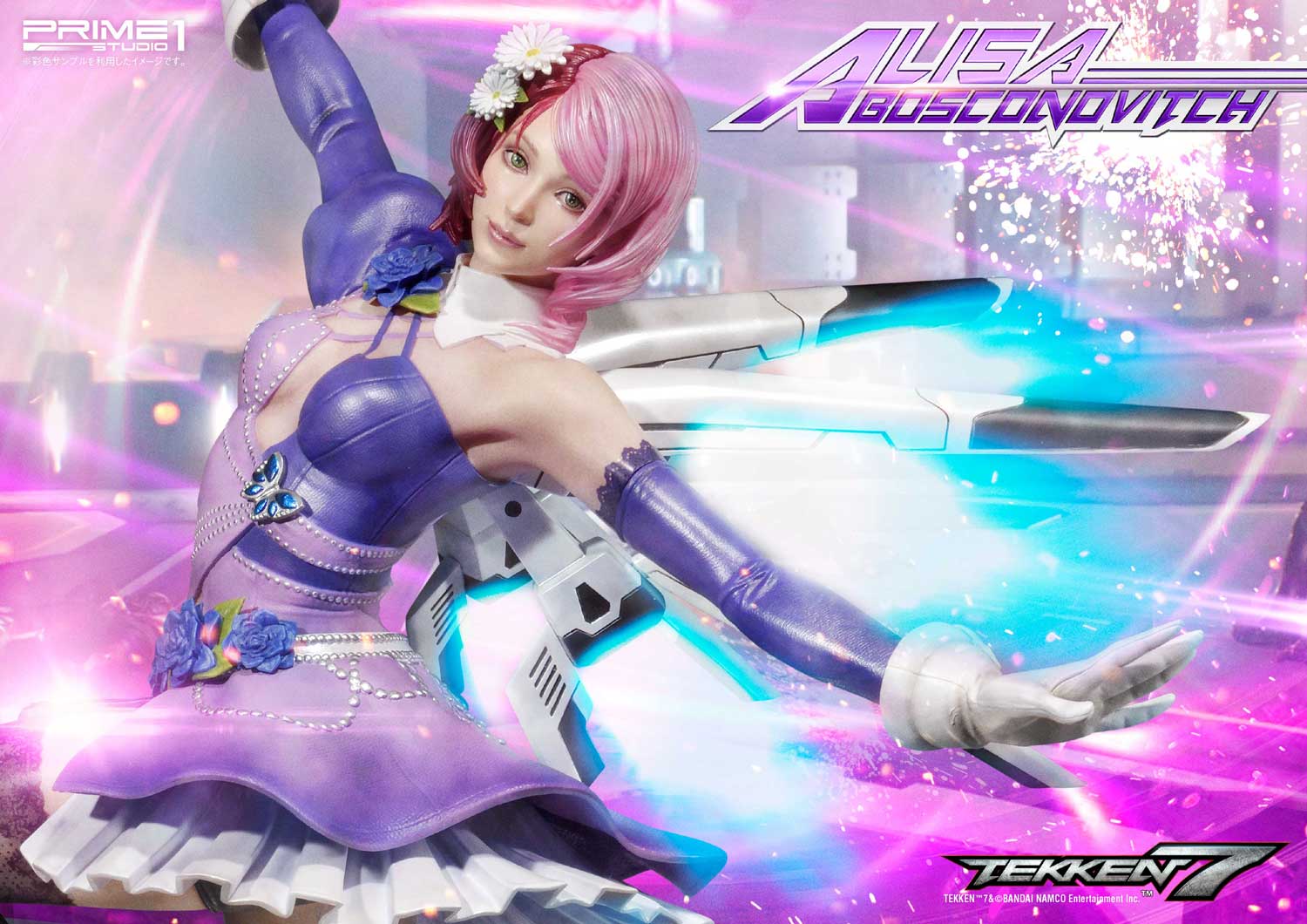 TEKKEN 7 Alisa Bosconovitch EX Version image 10
