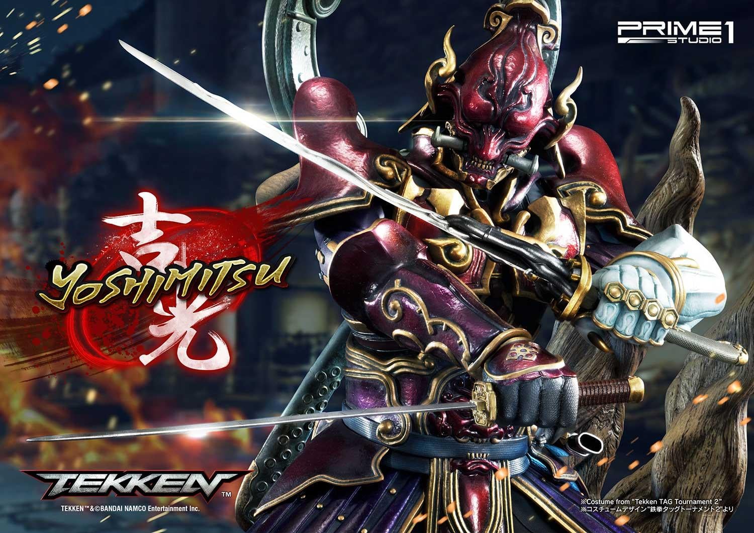 Yoshimitsu EX Version image 10