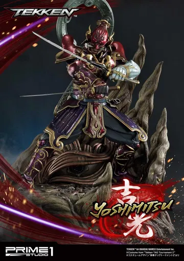 Yoshimitsu EX Version