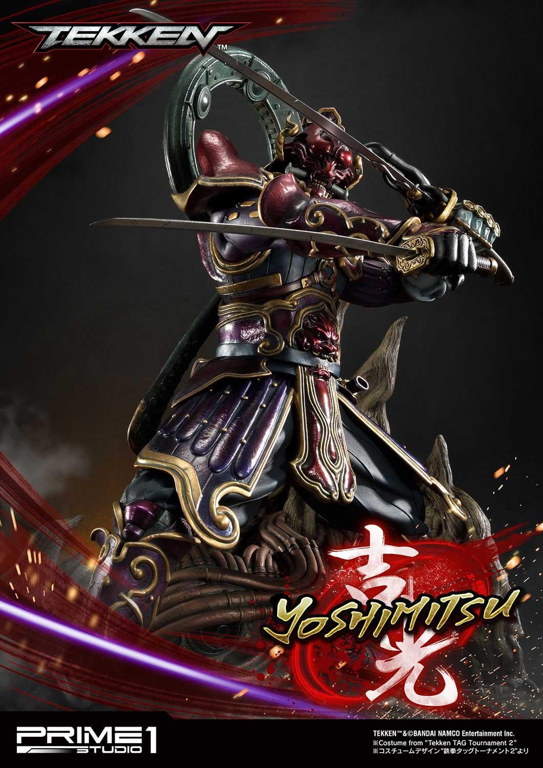 Yoshimitsu EX Version image 2