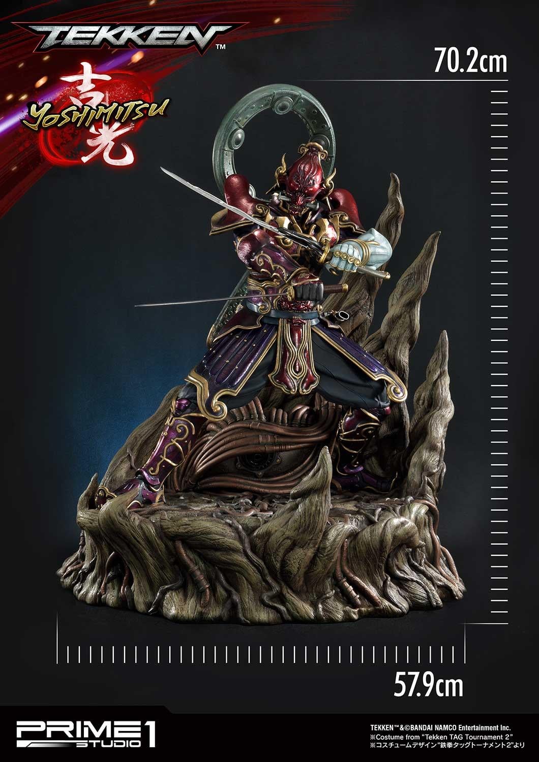 Yoshimitsu EX Version image 5