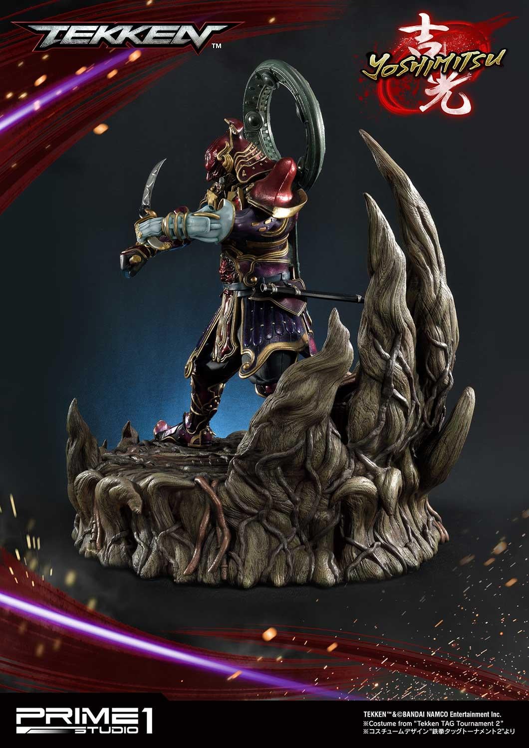 Yoshimitsu EX Version image 6