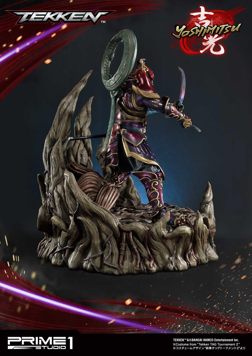 Yoshimitsu EX Version image 8