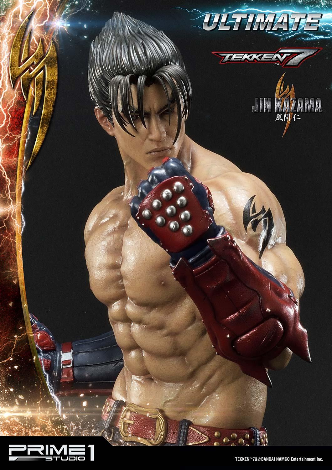 Tekken 7 Jin Kazama Ultimate Version image 9